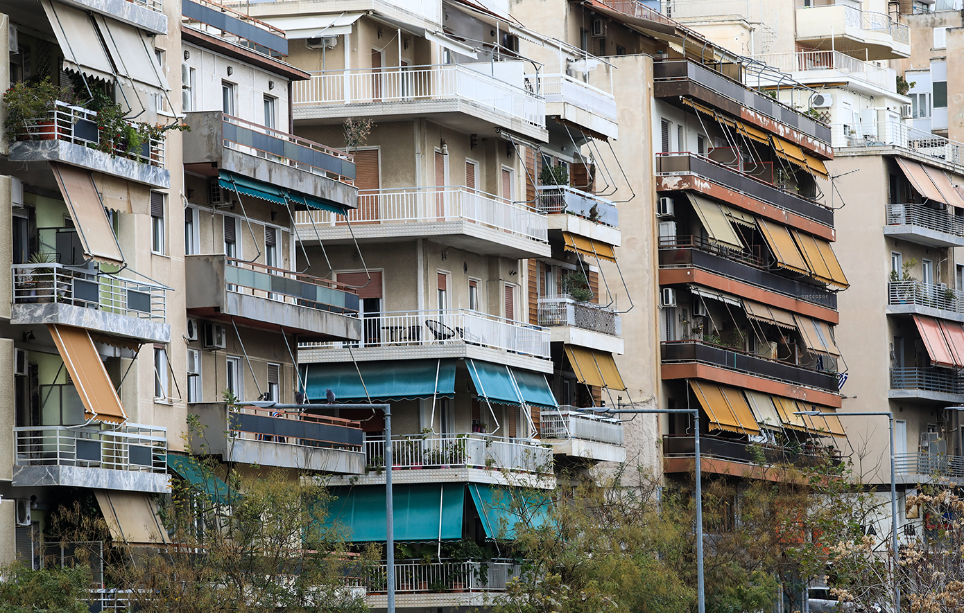 Η Χαμηλή Ενεργειακή Απόδοση των Κατοικιών στην Ελλάδα και οι Επιπτώσεις της στην Κοινωνία