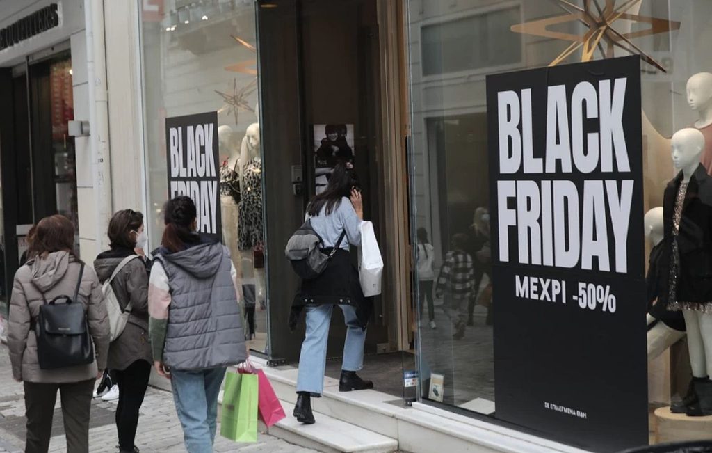 Ασφαλείς Αγορές κατά την Black Friday: Συμβουλές και Προφυλάξεις για τους Καταναλωτές