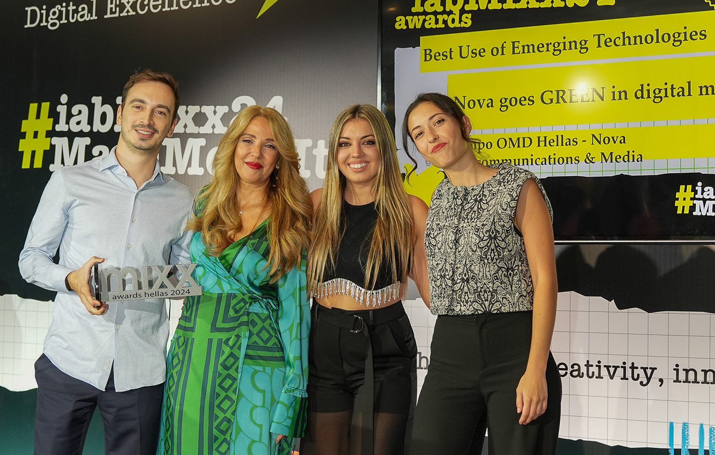 Nova διακρίνεται με τρία βραβεία στα IAB MIXX Awards 2024 για την αριστεία στο Digital Marketing