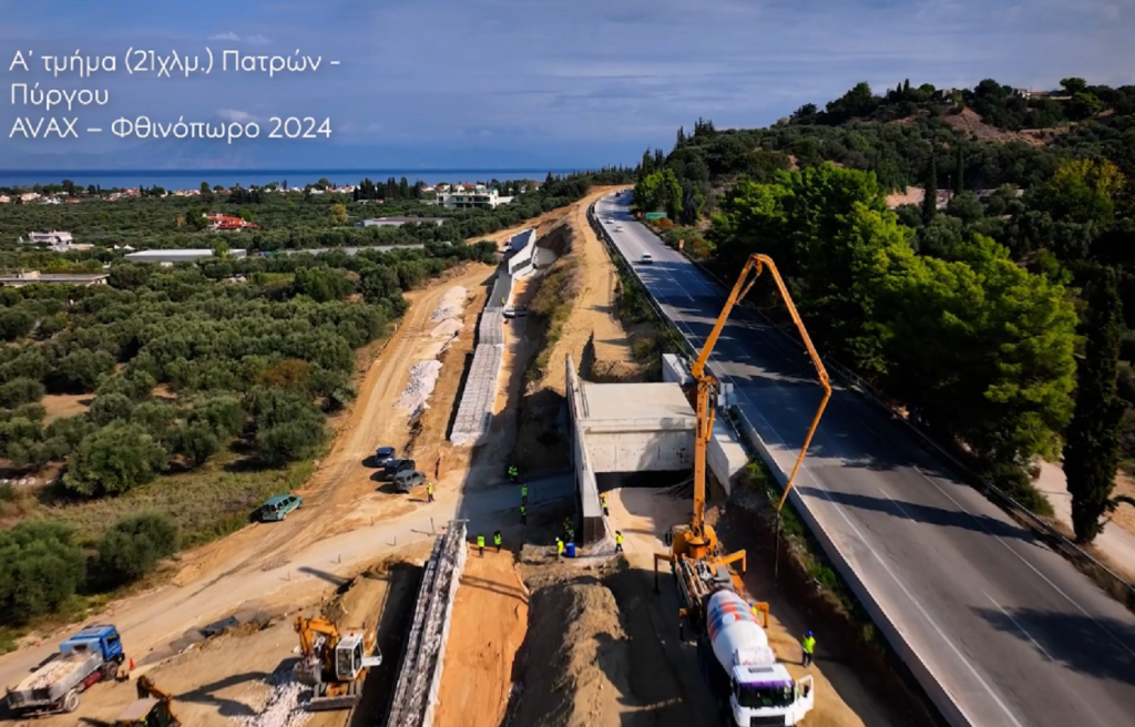 Νέος Αυτοκινητόδρομος Πατρών – Πύργου Ξεκινά τη Μεγαλύτερη Κατασκευαστική Πρόκληση