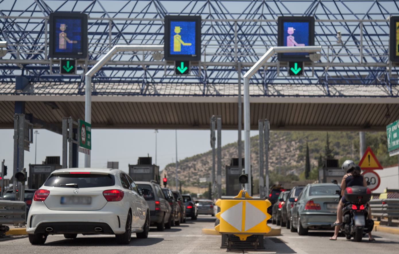 Μείωση Διοδίων και Μόνιμη Απαλλαγή για Άτομα με Αναπηρία στην Αττική Οδό